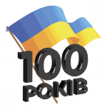 Головна 2 39 будівництво 100 years 54 будівництво
