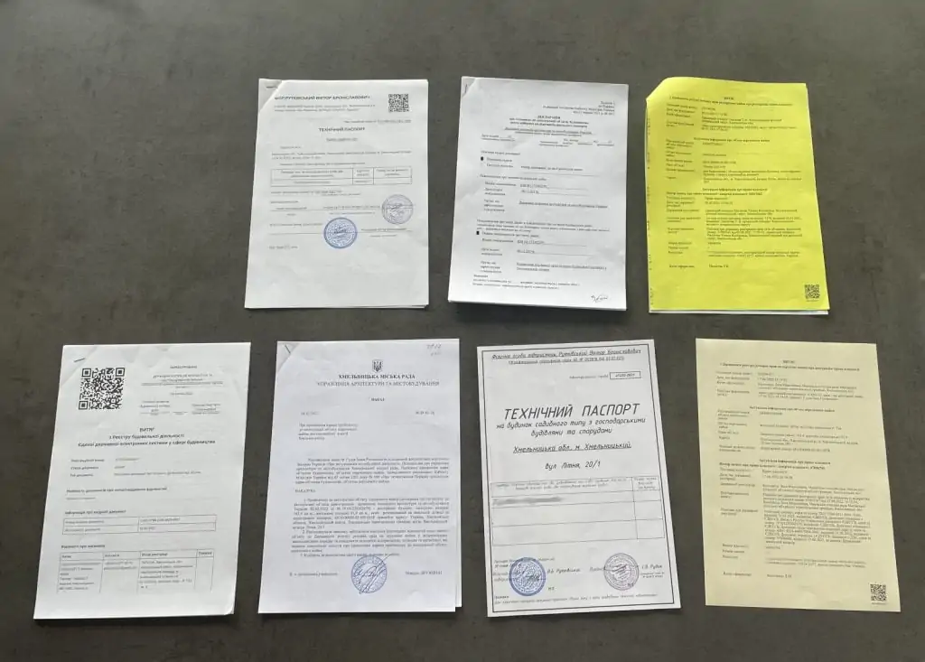 img 8404 compressed будівництво