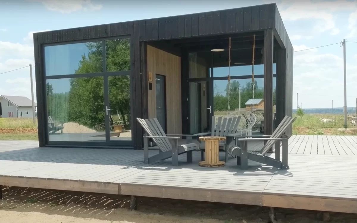 Знімок екрана 2023-02-01 о 12.14.34