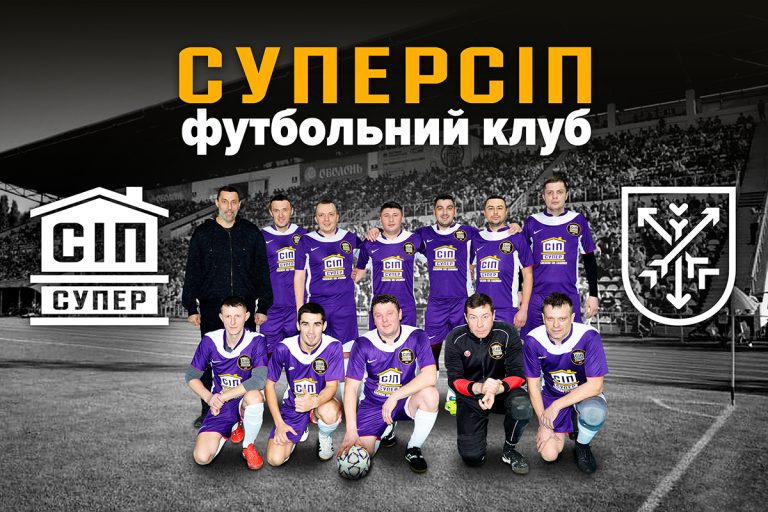 sasha special limited edition1 будівництво