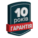 10 rokiv garantiya будівництво