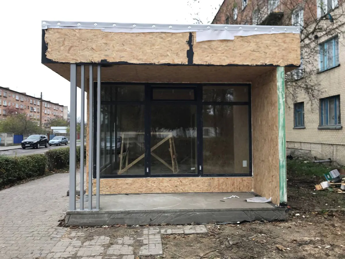 photo_2023-11-22_08-10-28