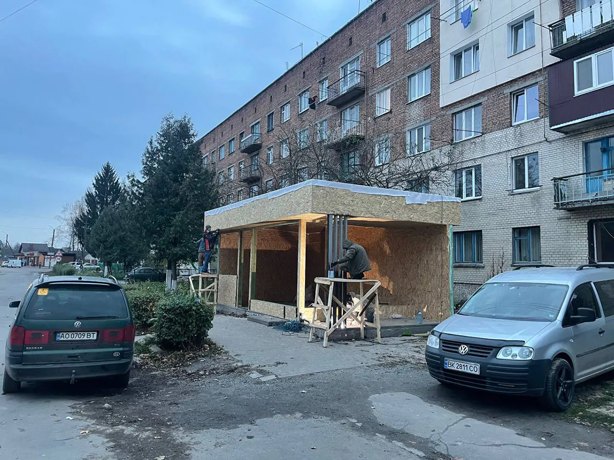 photo_2023-11-22_09-28-19