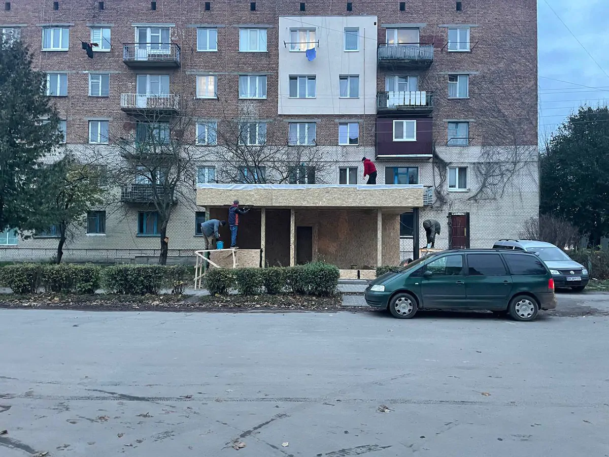 photo_2023-11-22_09-28-27