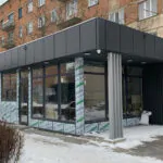 photo_2024-01-16_20-28-26