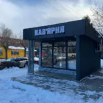 photo_2024-01-16_20-27-49