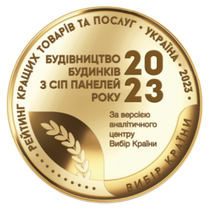kraschi tovary supersip будівництво