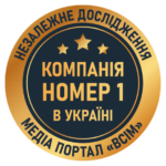 nomer odyn supersip будівництво