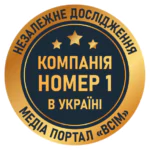 nomer odyn supersip будівництво