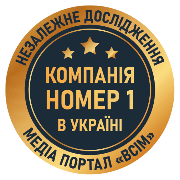 Головна 2 33 будівництво nomer odyn supersip будівництво
