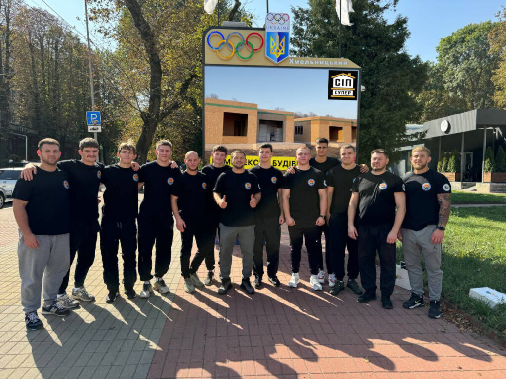 ekran будівництво
