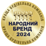 narodny brand supersip 3 будівництво