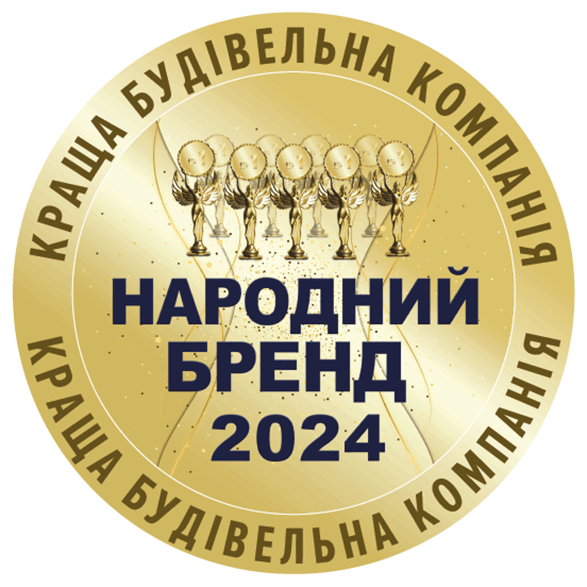 Головна 2 35 будівництво narodny brand supersip 3 будівництво