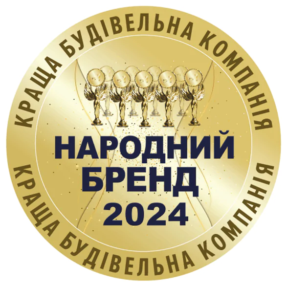 narodny brand supersip 3 будівництво