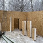 banya_30m_supersip_2001257