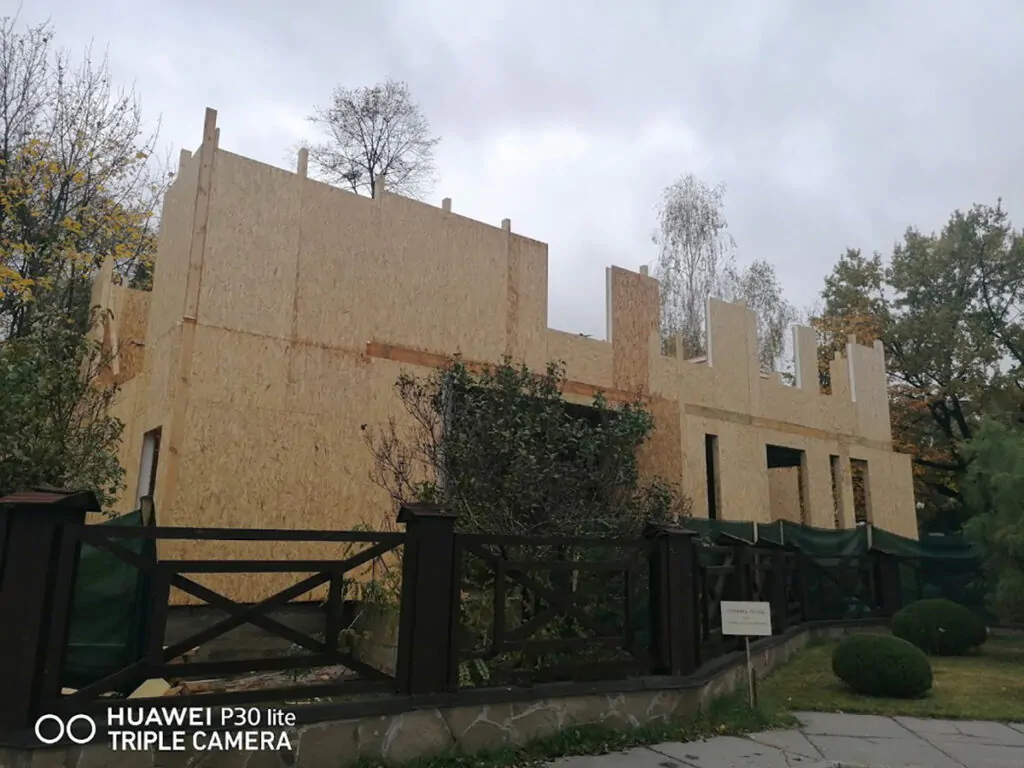 do2 будівництво