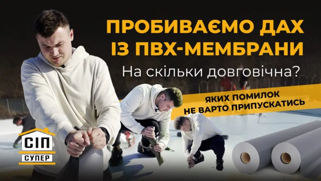 img 9568 будівництво