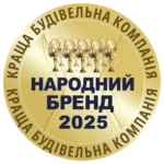 awards supersip 2025 04 будівництво